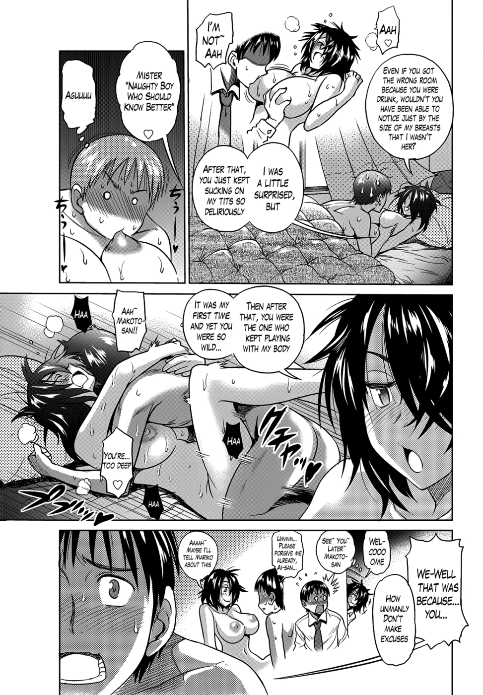 Hentai Manga Comic-The Sister of the Bride-Read-7